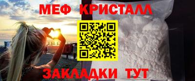 дурь Донской