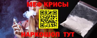 гашик Гусь-Хрустальный
