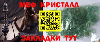 2c-b Кудымкар
