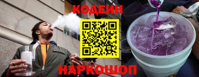 кокаин VHQ Гусиноозёрск