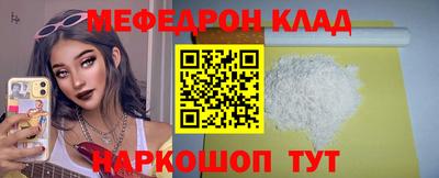 СК Гусев