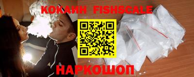 каннабис Дубна