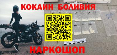 СК Гусев