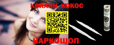 каннабис Дубна
