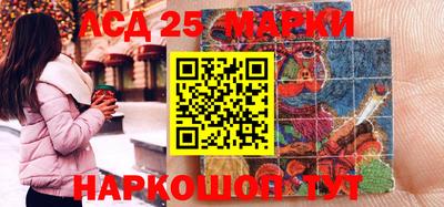 ешки Кузнецк