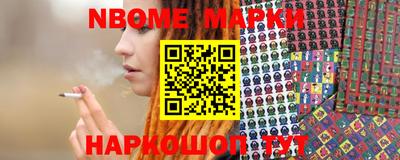 кокаин VHQ Гусиноозёрск