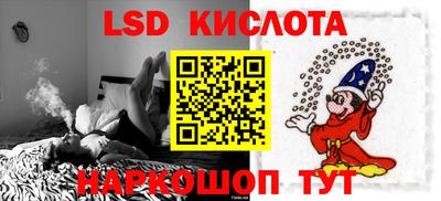 дурь Донской