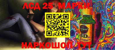 кокаин VHQ Гусиноозёрск