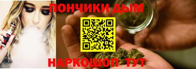 кокаин VHQ Гусиноозёрск