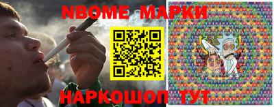кокаин VHQ Гусиноозёрск