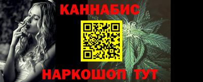гашик Гусь-Хрустальный