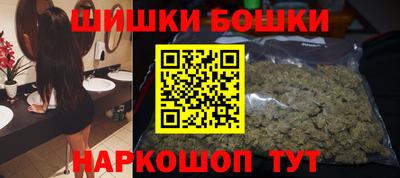 кокаин VHQ Гусиноозёрск