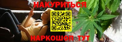 СК Гусев
