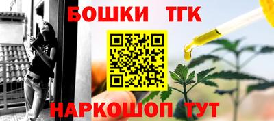 кокаин VHQ Гусиноозёрск