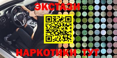 СК Гусев