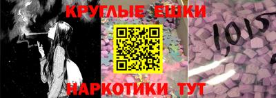 СК Гусев