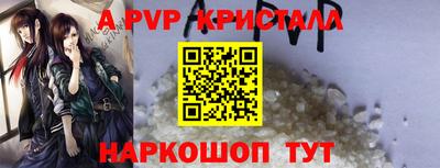 каннабис Дубна