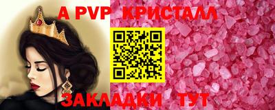 СК Гусев