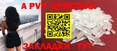 каннабис Дубна
