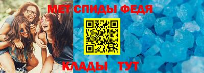 гашик Гусь-Хрустальный