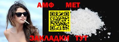 кокаин VHQ Гусиноозёрск