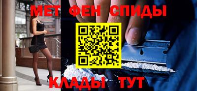 дурь Донской