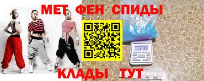 СК Гусев