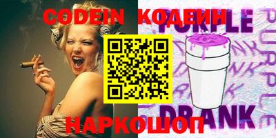 кокаин VHQ Гусиноозёрск