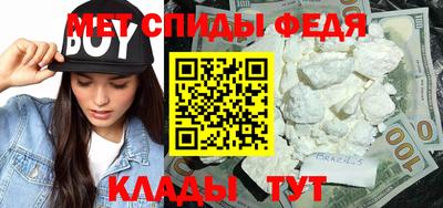 гашик Гусь-Хрустальный