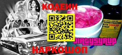 каннабис Дубна