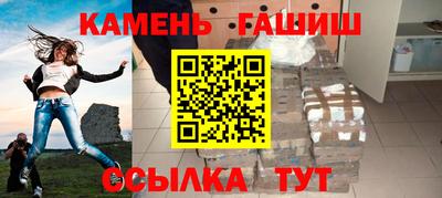 амф Донецк