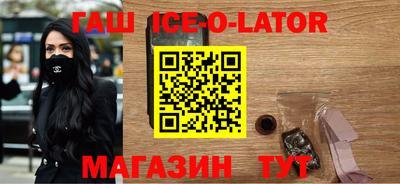 дурь Донской