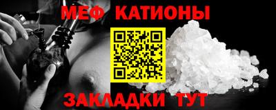 каннабис Дубна